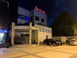 Cubana Hut & Grill Ikeja